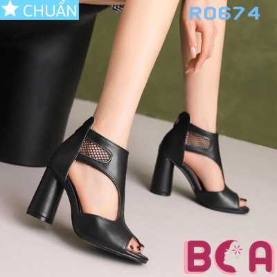 Giày nữ đẹp cao gót 7 phân RO674 ROSATA tại BCASHOP phối với thiết kế bốt nữ cổ thấp vừa thời trang vừa sành điệu