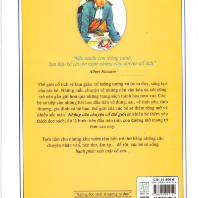 Những câu chuyện cổ thế giới - Ngựa và lừa (Tranh màu)