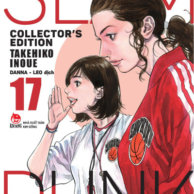 Slam Dunk - Deluxe Edition - Tập 17 - Tặng Kèm Obi + Bìa Áo Limited Ngẫu Nhiên