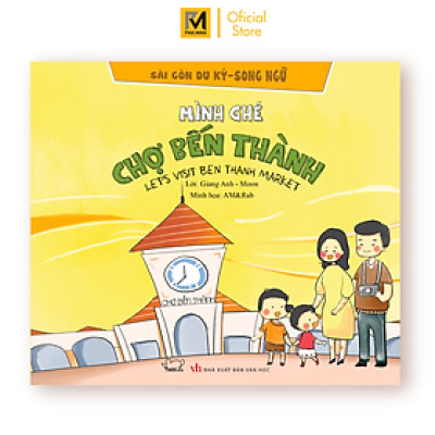 Mình Ghé Chợ Bến Thành