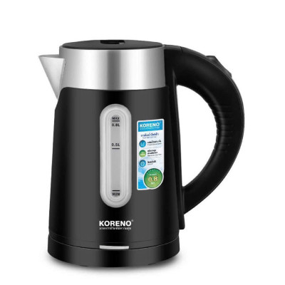 Ấm Siêu Tốc Văn Phòng Mini Thái Lan 0,8L - Bình Đun Siêu Tốc bé HÀNG CHÍNH HÃNG