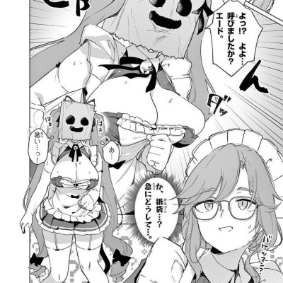 Sách ngoại văn: NIKKE: Sweet Encount 2 (Regular Edition) (Japanese Edition)