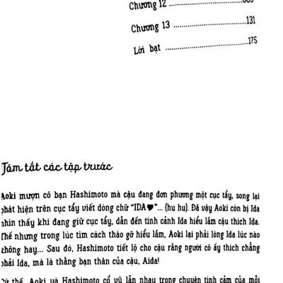 Tình Đầu Nhạt Phai - Tập 3 - Bản Đặc Biệt - Tặng Kèm SNS Card Trong Suốt