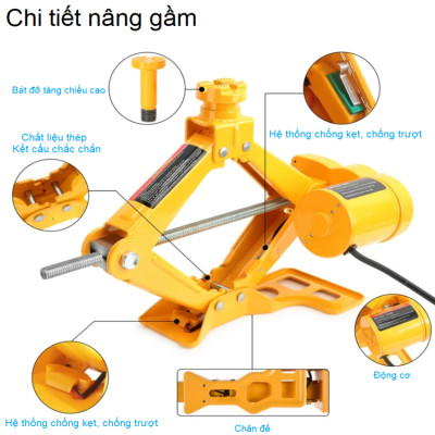 Bộ nâng kích gầm điện, máy siết ốc ô tô đa năng 2 trong 1 ROGTZ TY42S tải trọng 3 tấn - Hàng Nhập Khẩu