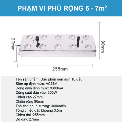 Máy tạo khói hồ cá Koi Loại Lớn 10 đầu, 36V có phao nổi cao cấp 