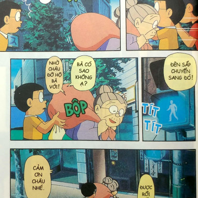 Doraemon - Phiên Bản Điện Ảnh Màu - Ấn Bản Đầy Đủ Ngoại Truyện - Đêm Trước Đám Cưới Nobita, Kỉ Niệm Về Bà (Tái Bản 2023)