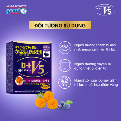 Viên uống bổ mắt Lutein Rohto V5 ( Hộp 30 viên)