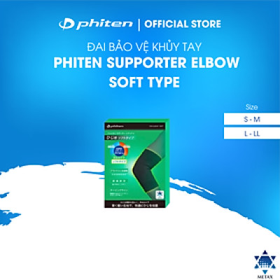 Đai khuỷu tay loại mềm Phiten elbow supporters soft type AP256014/AP256016