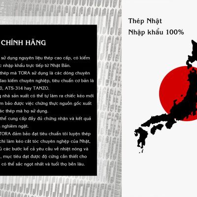 Kéo tay trái TORA NB-C60L