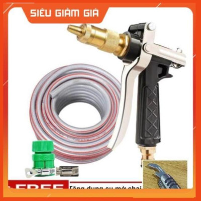 Bộ dây vòi xịt nước rửa xe, tưới cây . tăng áp 3 lần, loại 20m 206236 đầu đồng,đai +tặng mở chai