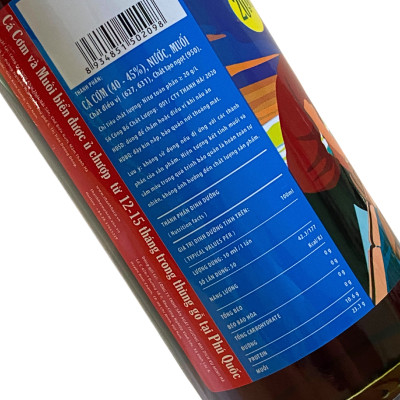 Nước mắm cá cơm Phú Quốc Thanh Hà 20N - 500ml