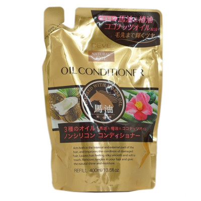 Dầu Xả Phục Hồi Tóc Hư Tổn Chiết Xuất Tinh Dầu Ngựa Deve Natural Oil Conditioner (Chai 480 mL)