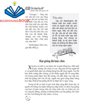 Sách - 108 Câu Chuyện Hay Nhất Phẩm chất, Thói Quen Tốt.