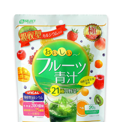 Bột Lá Đại Mạch Non, Rau Xanh Và Trái Cây S Select Thải Độc Cơ Thể, Làm Đẹp Da, Chống Lão Hóa