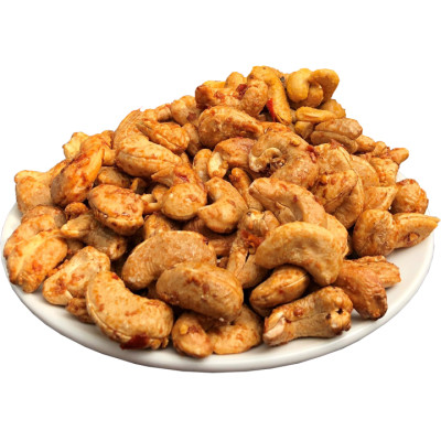 Combo 2 Hũ Hạt Điều Sấy Tỏi Ớt Thơm Ngon Hiệu SK FOOD - Mỗi Hũ 200G