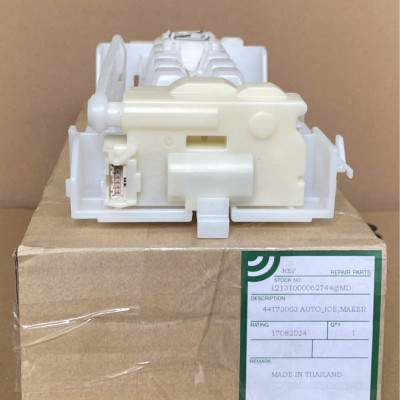 BỘ LÀM ĐÁ TỰ ĐỘNG TỦ LẠNH TOSHIBA GR-AG58VA/AG66VA/WG58VDAZ/WG66VDAZ – HÀNG CHÍNH HÃNG