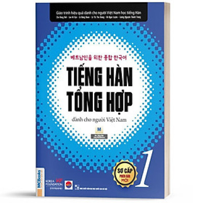 Sách - Tiếng Hàn Tổng Hợp Dành Cho Người Việt Nam - Sơ Cấp 1 - Bản Đen Trắng - MCBooks