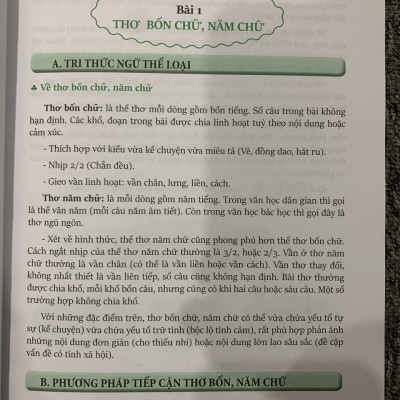 Combo Ngữ Văn 7 Phương pháp đọc hiểu và viết(dùng dữ liệu ngoài sgk) + Đề ôn luyện và kiểm tra