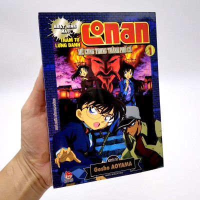 Thám Tử Lừng Danh Conan Hoạt Hình Màu: Mê Cung Trong Thành Phố Cổ - Tập 1