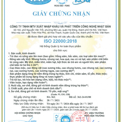 COMBO 2 Hộp Đông Trùng Hạ Thảo Sấy Thăng Hoa XUẤT KHẨU Thượng Hạng KOCHI [Hộp 20g]