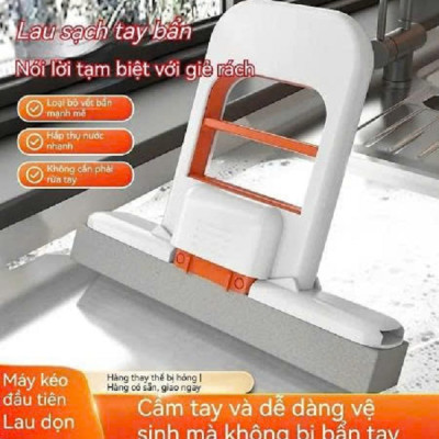 [KoSuyTu] Cây Lau Đa Năng Tự Vắt Thông Minh Mini Tiện Dụng – Chổi Lau Bàn Bếp, Nhà Tắm, Kính, Xe Hơi...