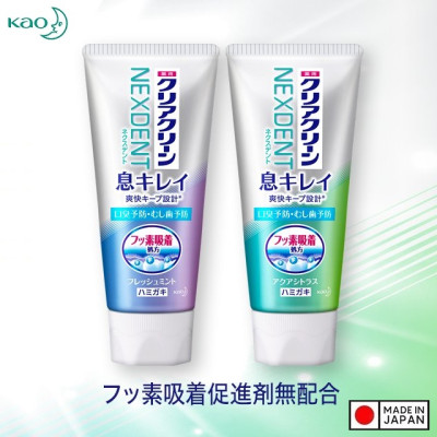 Kem đánh răng Kao Nexdent - Hàng nội địa Nhật Bản nhập khẩu chính hãng