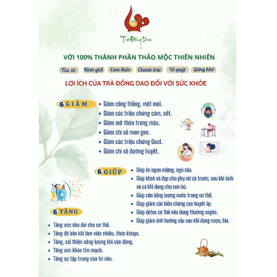 trà ăn ngon ngủ ngon Đồng Dao giúp hỗ trợ cơ thể được cân bằng để lấy lại giấc ngủ ngon, ăn uống ngon miệng,sức khỏe tốt,túi gồm 33 gói bao bì sạch đẹp