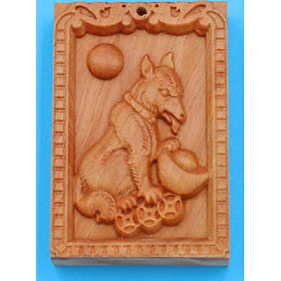 Mặt gỗ 12 con giáp - khắc hình tuổi Tuất - gỗ hoàng đàn MGCG10