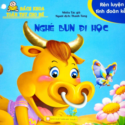 Bộ Bách Khoa Toàn Thư Cho Bé - Rèn Luyện Tình Đoàn Kết (Bộ 10 Cuốn)