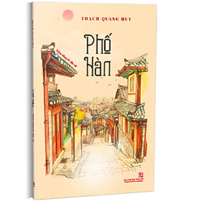 Phố Hàn