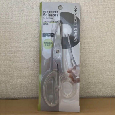 Kéo văn phòng Echo Metal 18cm - Hàng Nội Địa Nhật Bản