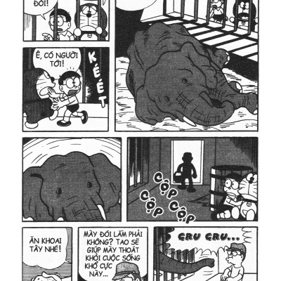 Doraemon - Tuyển Tập Theo Chủ Đề Tập 5: Những Câu Chuyện Cảm Động (Tái Bản 2019)