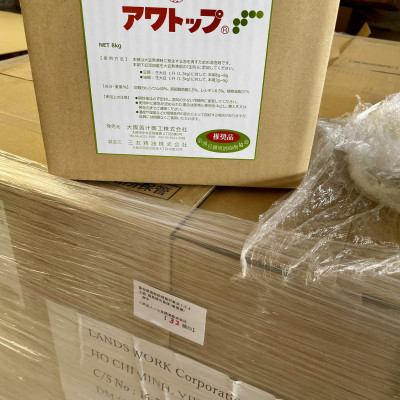 8kg Awatop Nhật Bản chất phá bọt tan bọt sữa đậu nành đậu phụ