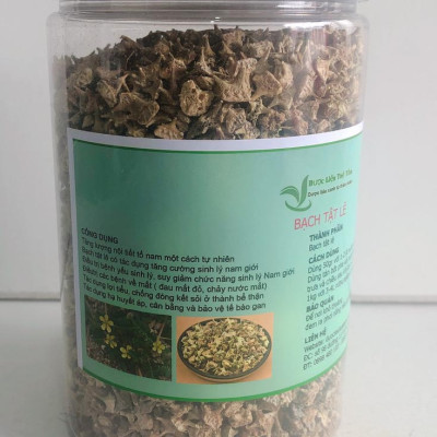 Trà bạch tật lê (200gr)