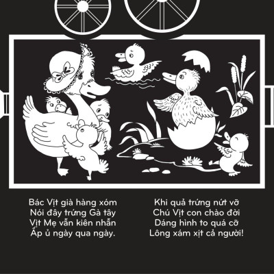 Sách Tương Tác - Sách Chiếu Bóng - Cinema Book - Rạp Chiếu Phim Trong Sách - Vịt Con Xấu Xí