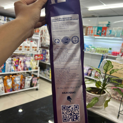 Giấy Vệ Sinh MyLan Từ Bột Giấy Nguyên Thủy 4 Lớp Siêu Mềm Mịn, Dai, Ít Tan Trong Nước 12 Cuộn/Xách