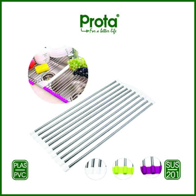 Giá Inox Gác Bồn Rửa Chén Prota PT-913 46.5 x 22 x 1.2 cm