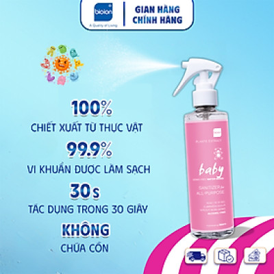 Chai Xịt Khử Mùi Sạch Khuẩn Cho Em Bé Bioion Baby Sanitizer 250mL