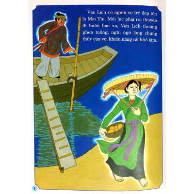 Sách - Đồng Tiền Vạn Lịch - Tranh Truyện Dân Gian Việt Nam - NXB Kim Đồng