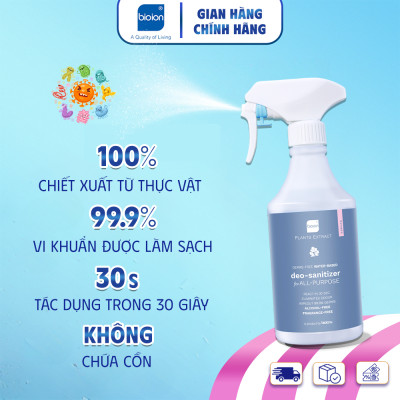 Chai xịt đa năng khử mùi sạch khuẩn Bioion Deo Sanitizer 500ml - Dành cho gia đình và văn phòng