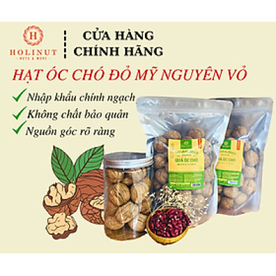 Quả Óc Chó Đỏ Mỹ Nguyên Vỏ Chuẩn Hàng Nhập Khẩu, Date mớ, Tặng dụng cụ tách vỏ.