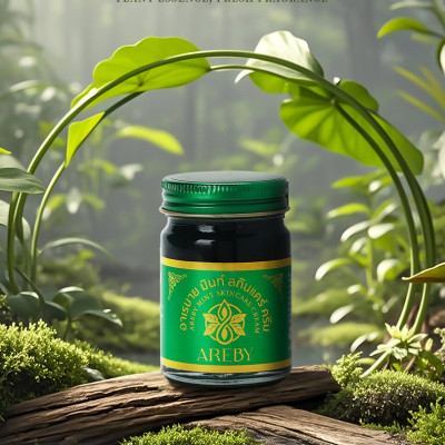 Kem chống say tàu xe đuổi muỗi Areby Thái Lan 15g