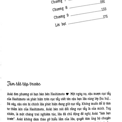 Tình Đầu Nhạt Phai - Tập 2