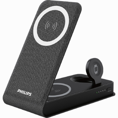 Đế sạc không dây Magnectic Wireless Philips Power Bank 3 in 1 Foldable DLP6759CB/70 - Hàng chính hãng