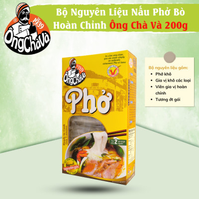 Combo 2 Bộ Nguyên Liệu Nấu Phở Bò Và Hủ Tiếu Nam Vang Hoàn Chỉnh Ông Chà Và 200g