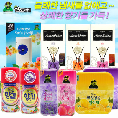 Xịt phòng Sandokkaebi 300ml Hàn Quốc (Nhiều mùi hương)