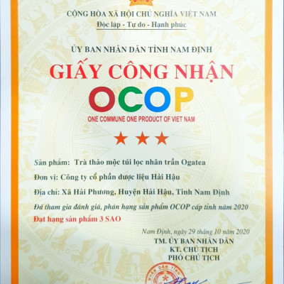 Trà túi lọc Nhân trần Ogatea - 2 hộp