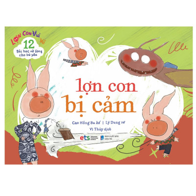 Combo Trọn Bộ Lợn Con Vui Vẻ: 12 Bài Học Vỡ Lòng Cho Bé Yêu