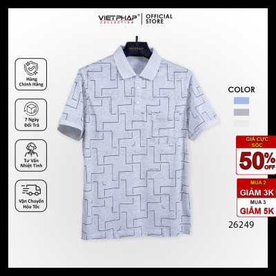 (SALE UP TO 70%) Áo Thun Milan Cao Cấp VIỆT PHÁP / Form Luxury - Chất liệu cotton co dãn và thấm hút mồ hôi tốt 26249