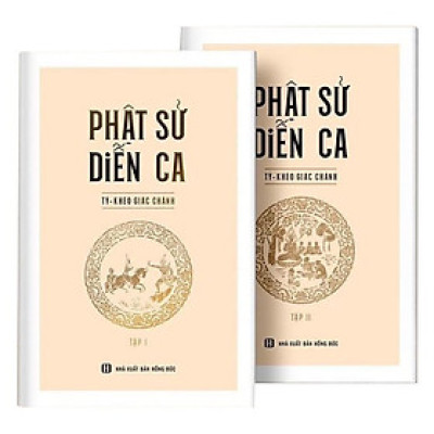 Phật Sử Diễn Ca (Bộ 2 Tập)